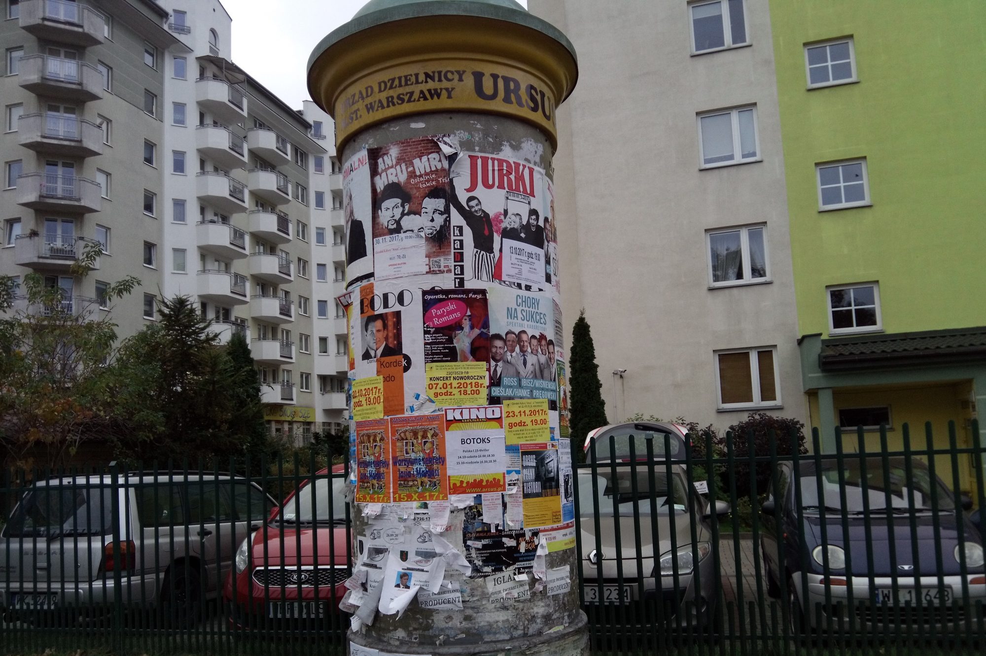 Advertising Pillar